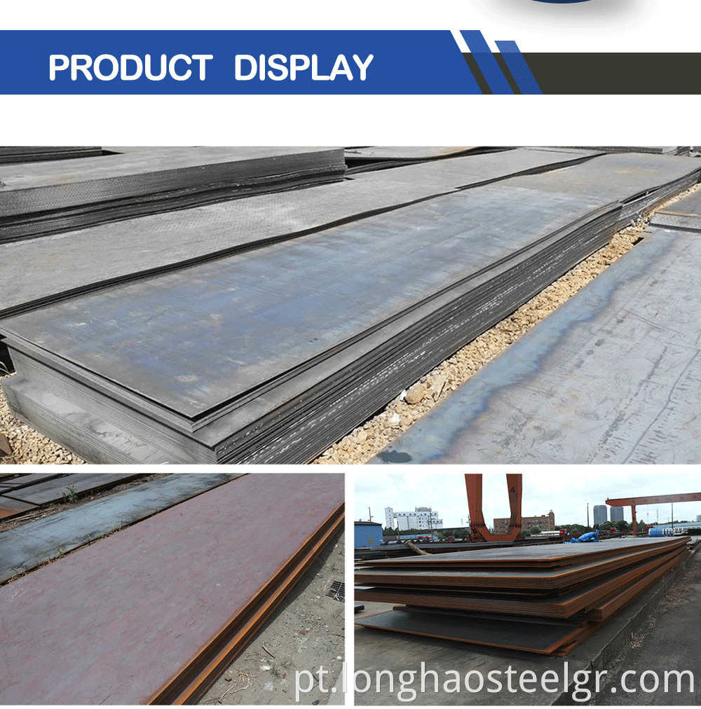 carbon steel plate